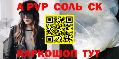 mdma Донецк