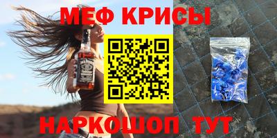 mdma Донецк