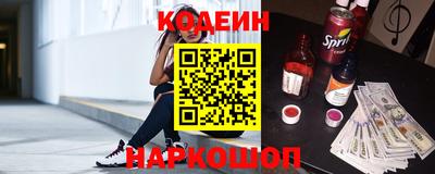 mdma Донецк