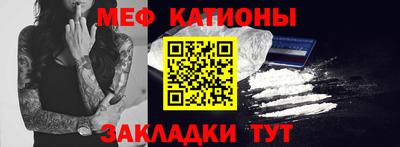 гашик Дубна