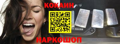 mdma Донецк