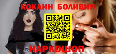 спиды Донской