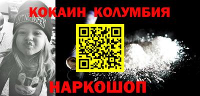 mdma Донецк
