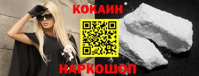 mdma Донецк