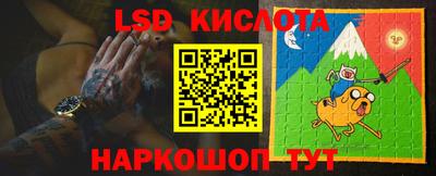 mdma Донецк