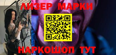 mdma Донецк