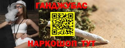 спиды Донской
