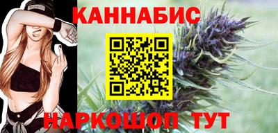 спиды Донской