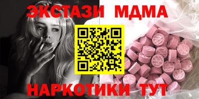 спиды Донской