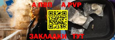 гашик Дубна