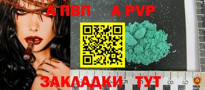 гашик Дубна