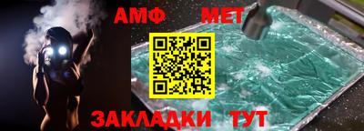 mdma Донецк
