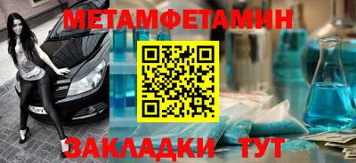 mdma Донецк