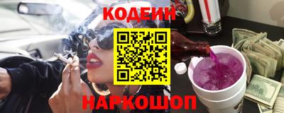 mdma Донецк