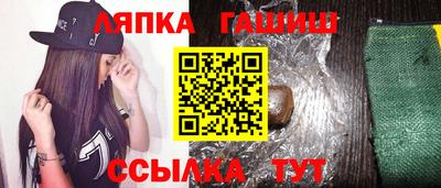 спиды Донской