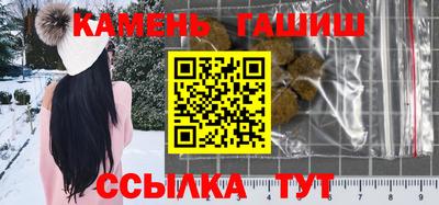 mdma Донецк