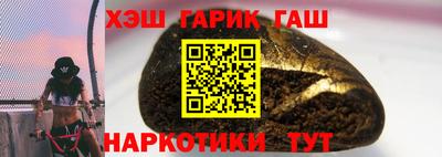 mdma Донецк
