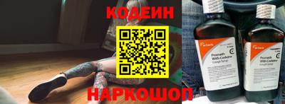 гашик Дубна