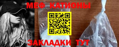 гашик Дубна
