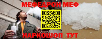 гашик Дубна